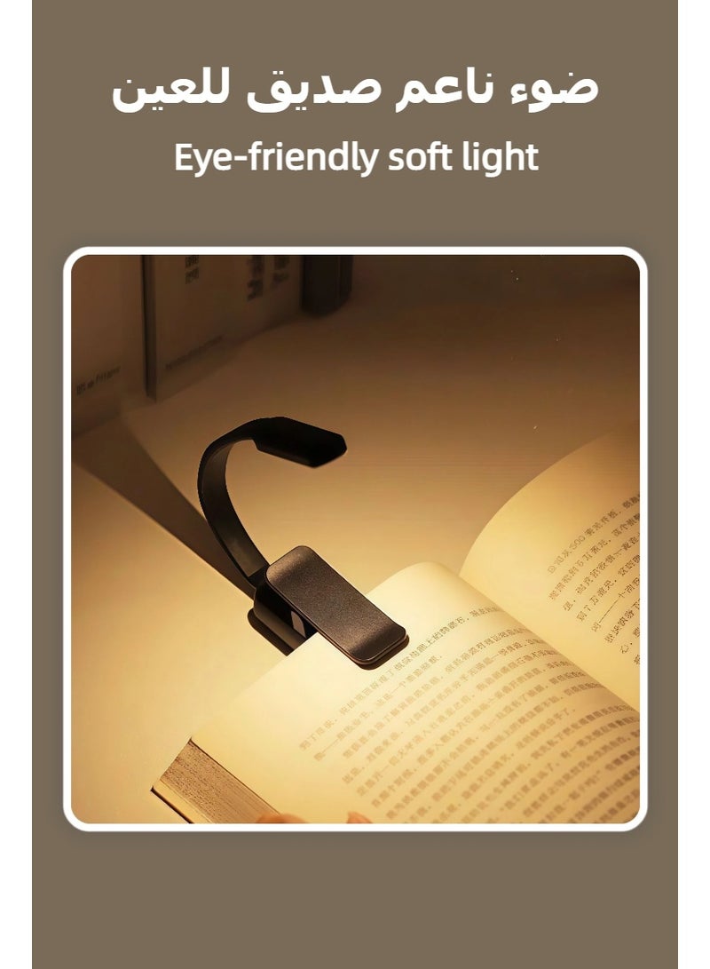 مصباح قراءة قابل لإعادة الشحن، مزود بمشبك بثلاثة أوضاع إضاءة ملونة مع خاصية التعتيم التدريجي، وبطارية تدوم طويلاً، وتصميم قابل للطي للقراءة في السرير، والسفر، والدراسة - Image 3